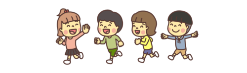 四人の子どもが走っているイラスト