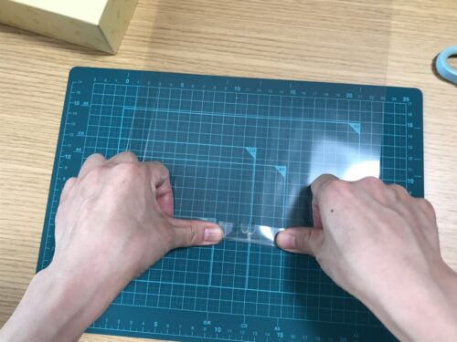 線を折る