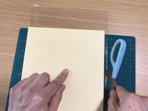 線を付ける