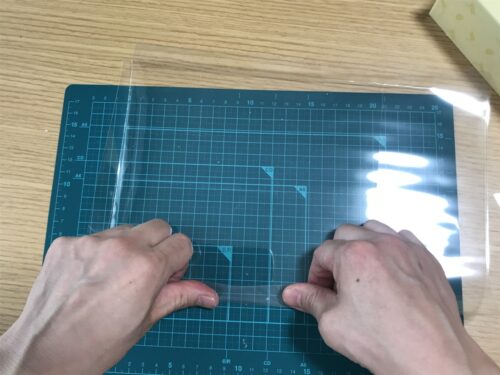 線を折る