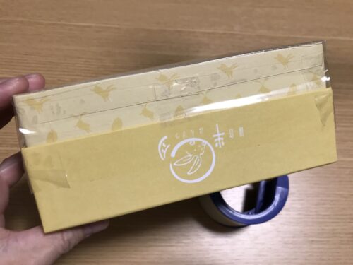 4つの側面にテープを貼りました