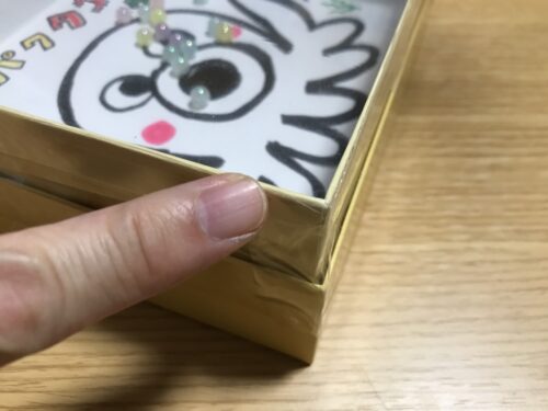 角が尖っている